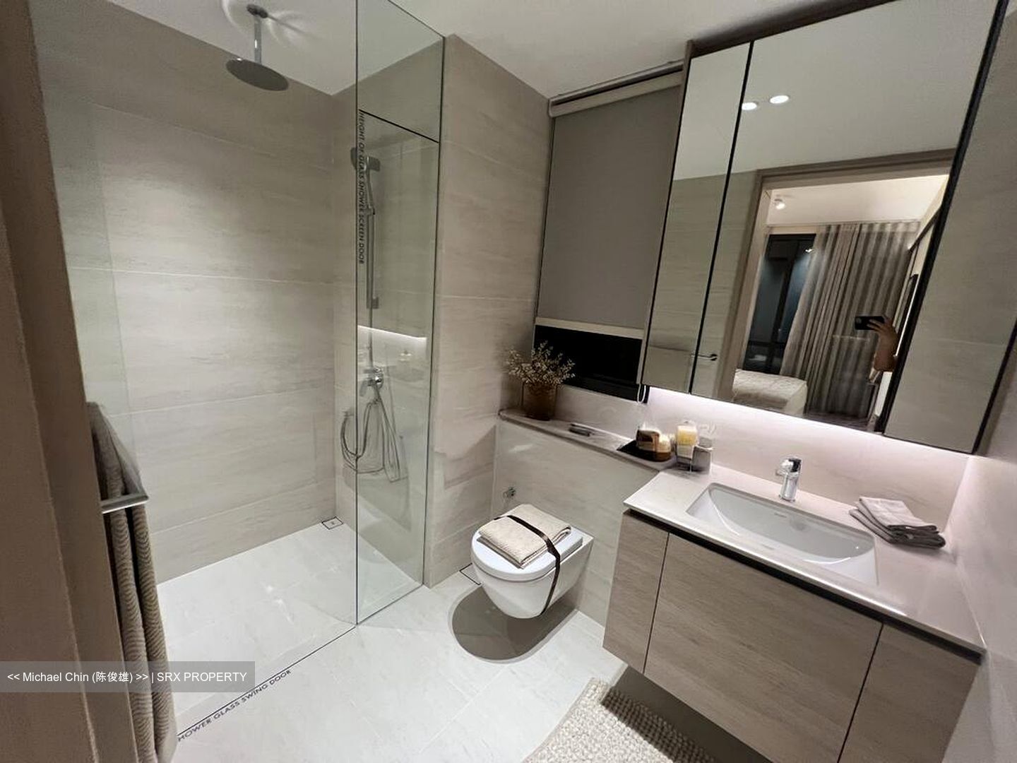 Narra Residences (D23), Apartment #516998491